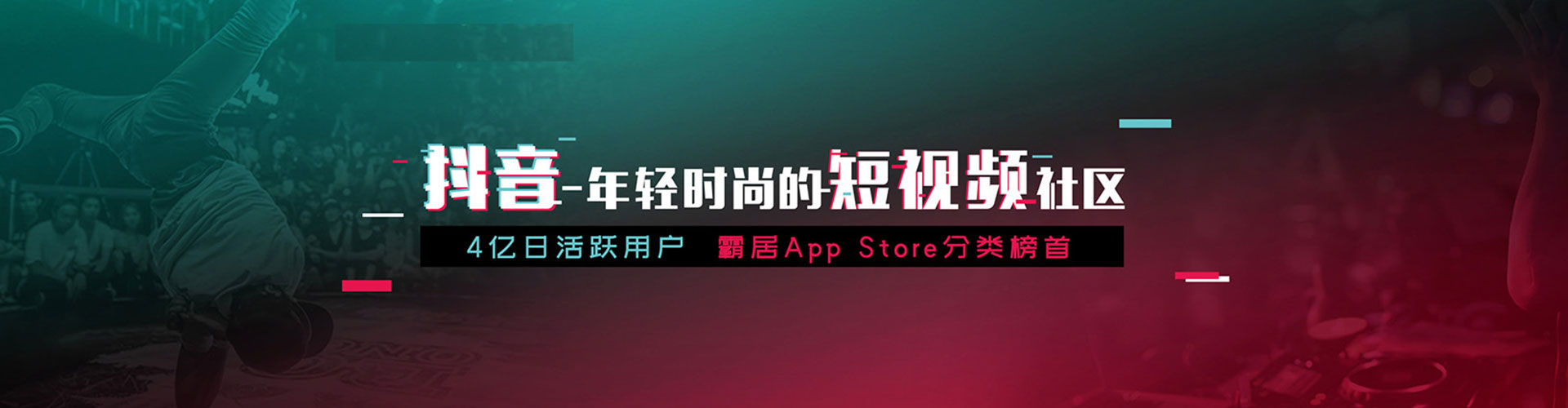 安阳sem怎么做